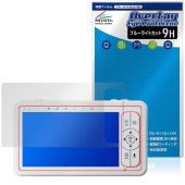 babysense ���ɤ⸫��ꥫ���������٥ӡ���˥��� HDS2 �ݸ�ե���� OverLay Eye Protector 9H �վ��ݸ� ����� �֥롼�饤�ȥ��å�