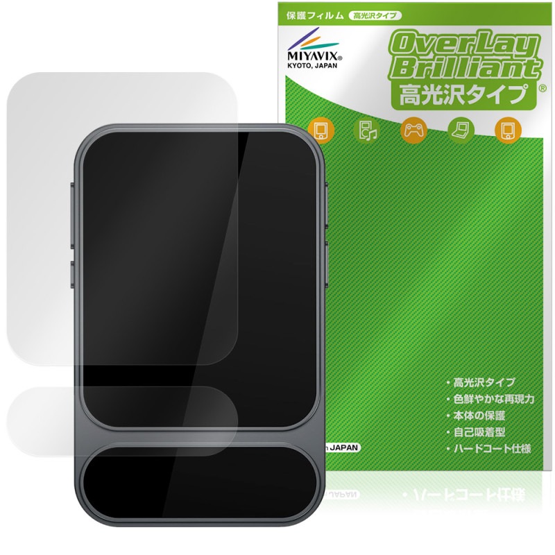 KHADAS Tea Pro �ݸ�ե���� OverLay Brilliant for ������ �إåɥۥ󥢥�� �վ��ݸ� ���椬�Ĥ��ˤ��� �����ɻ� �����