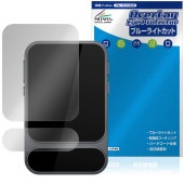 KHADAS Tea Pro �ݸ�ե���� OverLay Eye Protector for ������ �إåɥۥ󥢥�� �վ��ݸ� �ܤ�ͥ���� �֥롼�饤�ȥ��å�