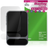 KHADAS Tea Pro �ݸ�ե���� OverLay Paper for ������ �إåɥۥ󥢥�� ��̣���� ��Τ褦����������