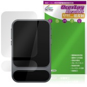 KHADAS Tea Pro �ݸ�ե���� OverLay Absorber ��ȿ�� for ������ �إåɥۥ󥢥�� �׷�ۼ� ȿ���ɻ� �֥롼�饤�ȥ��å� ����
