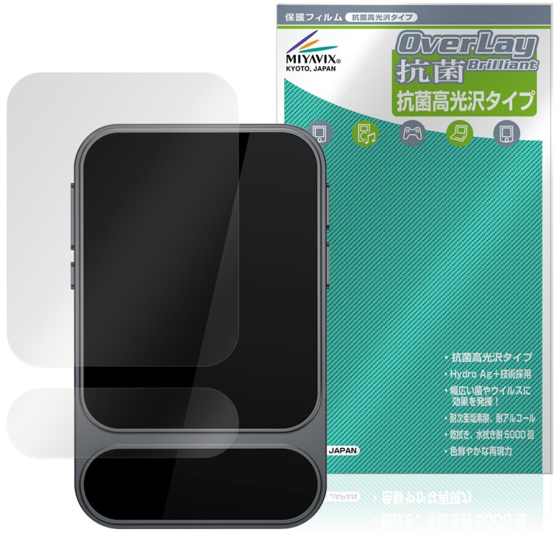 KHADAS Tea Pro �ݸ�ե���� OverLay ���� Brilliant for ������ �إåɥۥ󥢥�� Hydro Ag+ ���� �������륹 �����