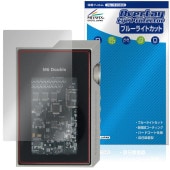 MUSE HiFi M6 Double �ݸ�ե���� OverLay Eye Protector for �ݡ����֥륢��� �վ��ݸ� �ܤ�ͥ���� �֥롼�饤�ȥ��å�