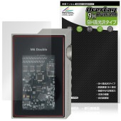 MUSE HiFi M6 Double �ݸ�ե���� OverLay 9H Brilliant for �ݡ����֥륢��� 9H ����� Ʃ�� �����