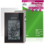 MUSE HiFi M6 Double �ݸ�ե���� OverLay Paper for �ݡ����֥륢��� ��̣���� ��Τ褦����������