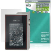 MUSE HiFi M6 Double �ݸ�ե���� OverLay ���� Brilliant for �ݡ����֥륢��� Hydro Ag+ ���� �������륹 �����