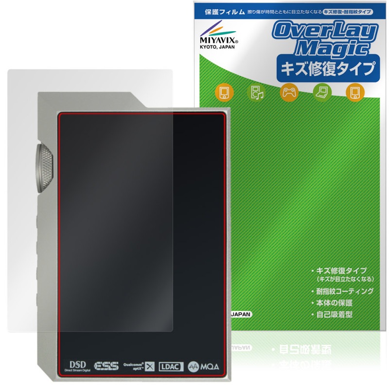 MUSE HiFi M6 Double ���� �ݸ�ե���� OverLay Magic for �ݡ����֥륢��� �����ݸ� �ե���� ������ �����ɻ� �����ƥ���