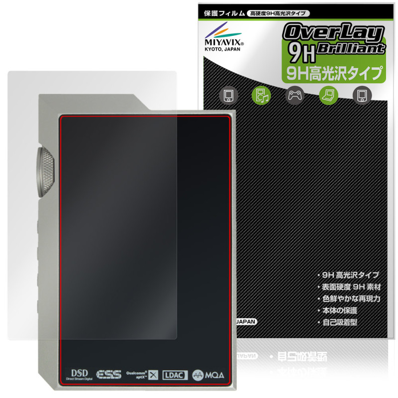 MUSE HiFi M6 Double ���� �ݸ�ե���� OverLay 9H Brilliant for �ݡ����֥륢��� 9H����� Ʃ���� �����