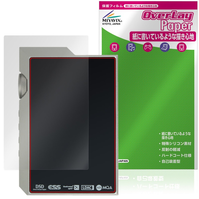 MUSE HiFi M6 Double ���� �ݸ�ե���� OverLay Paper for �ݡ����֥륢��� ���饶�餷���꿨�� �ۡ���ɴ����å�