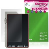 MUSE HiFi M6 Double ���� �ݸ�ե���� OverLay Paper for �ݡ����֥륢��� ���饶�餷���꿨�� �ۡ���ɴ����å�
