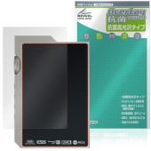 MUSE HiFi M6 Double ���� �ݸ�ե���� OverLay ���� Brilliant for �ݡ����֥륢��� Hydro Ag+ ���� �������륹 �����������
