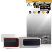 MUSE HiFi M6 Double �������� �˥����������� �ݸ�ե���� OverLay Plus Premium for �ݡ����֥륢��� ��������쥢 ��Ʃ�� �����ɻ�