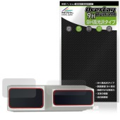 MUSE HiFi M6 Double �������� �˥����������� �ݸ�ե���� OverLay 9H Brilliant for �ݡ����֥륢��� 9H ����� Ʃ�� �����