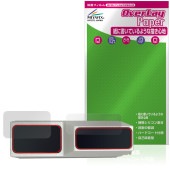 MUSE HiFi M6 Double �������� �˥����������� �ݸ�ե���� OverLay Paper for �ݡ����֥륢��� ��̣���� ��Τ褦����������