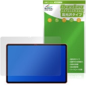 ALLDOCUBE iWork GT Ultra �ݸ�ե���� OverLay Brilliant for ������ɥ��塼�� ������� �վ��ݸ� ���椬�Ĥ��ˤ��� �����ɻ� �����