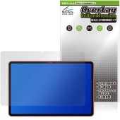 ALLDOCUBE iWork GT Ultra �ݸ�ե���� OverLay Brilliant Premium for ������ɥ��塼�� ������� �����������ޤ� ����� AR ȿ���㸺