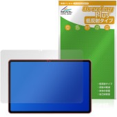 ALLDOCUBE iWork GT Ultra �ݸ�ե���� OverLay Plus for ������ɥ��塼�� ������� �վ��ݸ� ��������쥢 ȿ���ɻ� ����� �����ɻ�