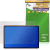 ALLDOCUBE iWork GT Ultra �ݸ�ե���� OverLay Plus Lite for ������ɥ��塼�� ������� �����ٱվ��б� ��������쥢 �����ɻ�