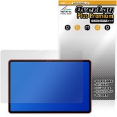 ALLDOCUBE iWork GT Ultra �ݸ�ե���� OverLay Plus Premium for ������ɥ��塼�� ������� �վ��ݸ� ��������쥢 ��Ʃ�� �����ɻ�