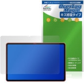 ALLDOCUBE iWork GT Ultra �ݸ�ե���� OverLay Magic for ������ɥ��塼�� ������� �վ��ݸ� ������ �ѻ��� �����ɻ� �����ƥ���