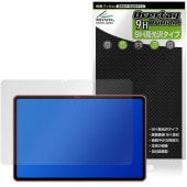 ALLDOCUBE iWork GT Ultra �ݸ�ե���� OverLay 9H Brilliant for ������ɥ��塼�� ������� 9H ����� Ʃ�� �����