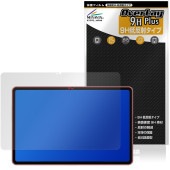 ALLDOCUBE iWork GT Ultra �ݸ�ե���� OverLay 9H Plus for ������ɥ��塼�� ������� 9H ����� ��������쥢 ȿ���ɻ�