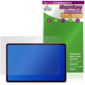 ALLDOCUBE iWork GT Ultra �ݸ�ե���� OverLay Absorber ��ȿ�� for ������ɥ��塼�� ������� �׷�ۼ� �֥롼�饤�ȥ��å� ����