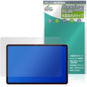 ALLDOCUBE iWork GT Ultra �ݸ�ե���� OverLay ���� Brilliant for ������ɥ��塼�� ������� Hydro Ag+ ���� �������륹 �����