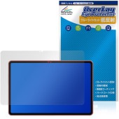 ALLDOCUBE iWork GT Ultra �ݸ�ե���� OverLay Eye Protector ��ȿ�� for ������ɥ��塼�� ������� �վ��ݸ� �֥롼�饤�ȥ��å�