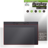 Wacom Intuos Pro large PTK870K0C �ݸ�ե���� OverLay Brilliant Premium for �拾�� ����ƥ奪�� �ץ� �顼�� ����� AR ȿ���㸺