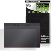 Wacom Intuos Pro large PTK870K0C �ݸ�ե���� OverLay 9H Brilliant for �拾�� ����ƥ奪�� �ץ� �顼�� 9H ����� Ʃ�� �����