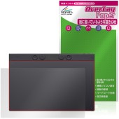 Wacom Intuos Pro large PTK870K0C �ݸ�ե���� OverLay Paper for �拾�� ����ƥ奪�� �ץ� �顼�� ��̣���� ��Τ褦����������