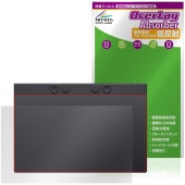 Wacom Intuos Pro large PTK870K0C �ݸ�ե���� OverLay Absorber ��ȿ�� for �拾�� ����ƥ奪�� �ץ� �顼�� �׷�ۼ� �ܤ�ͥ����