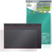 Wacom Intuos Pro large PTK870K0C �ݸ�ե���� OverLay ���� Brilliant for �拾�� ����ƥ奪�� �ץ� �顼�� Hydro Ag+ �������륹