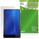 Cayin N6iii �ݸ�ե���� OverLay Brilliant for ���ڥå� ������ �վ��ݸ� ���椬�Ĥ��ˤ��� �����ɻ� �����
