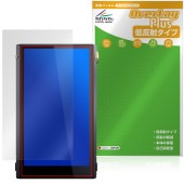 Cayin N6iii �ݸ�ե���� OverLay Plus for ���ڥå� ������ �վ��ݸ� ��������쥢 ȿ���ɻ� ����� �����ɻ�