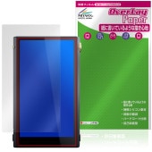 Cayin N6iii �ݸ�ե���� OverLay Paper for ���ڥå� ������ ��̣���� ��Τ褦����������