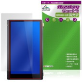 Cayin N6iii �ݸ�ե���� OverLay Absorber ����� for ���ڥå� ������ �׷�ۼ� ����� �ϡ��ɥ����� ����
