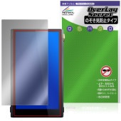 Cayin N6iii �ݸ�ե���� OverLay Secret for ���ڥå� ������ �վ��ݸ� �ץ饤�Х����ե��륿�� �������ɻ�