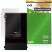 Cayin N6iii ���� �ݸ�ե���� OverLay Plus Lite for ���ڥå� ������ �����ݸ� �ե���� ���餵��꿨�� ��ȿ���Ǻ�