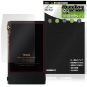 Cayin N6iii ���� �ݸ�ե���� OverLay 9H Brilliant for ���ڥå� ������ 9H����� Ʃ���� �����