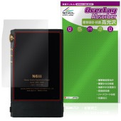 Cayin N6iii ���� �ݸ�ե���� OverLay Absorber ����� for ���ڥå� ������ �׷�ۼ� ����� ����