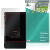 Cayin N6iii ���� �ݸ�ե���� OverLay ���� Brilliant for ���ڥå� ������ Hydro Ag+ ���� �������륹 �����������