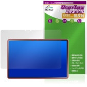 LAVIE Tab EX TX117/LAS TAB11/301 11.1���磻�� 26ǯ�� �ݸ�ե���� OverLay Absorber ��ȿ�� for ����� ���� �׷�ۼ� �ܤ�ͥ����