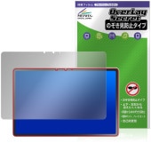 LAVIE Tab EX TX117/LAS TAB11/301 11.1���磻�� 26ǯ�� �ݸ�ե���� OverLay Secret for ����� ���� �վ��ݸ� �ץ饤�Х��� �������ɻ�