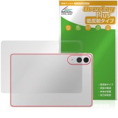 LAVIE Tab EX TX117/LAS TAB11/301 11.1���磻�� 26ǯ�� ���� �ݸ�ե���� OverLay Plus for ����� ���� �����ݸ� ���餵��꿨����ȿ��