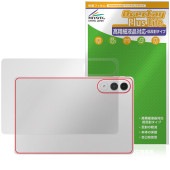 LAVIE Tab EX TX117/LAS TAB11/301 11.1���磻�� 26ǯ�� ���� �ݸ�ե���� OverLay Plus Lite for ����� ���� ���餵��꿨�� ��ȿ��