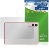 LAVIE Tab EX TX117/LAS TAB11/301 11.1���磻�� 26ǯ�� ���� �ݸ�ե���� OverLay Magic for ����� ���� �����ݸ� ������ �����ɻ�