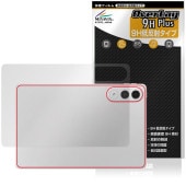 LAVIE Tab EX TX117/LAS TAB11/301 11.1���磻�� 26ǯ�� ���� �ݸ�ե���� OverLay 9H Plus for ����� ���� 9H����� ���餵�� ȿ���ɻ�