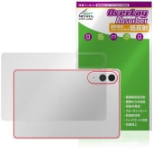 LAVIE Tab EX TX117/LAS TAB11/301 11.1���磻�� 26ǯ�� ���� �ݸ�ե���� OverLay Absorber ��ȿ�� for ����� ���� �׷�ۼ� ����